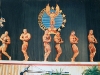 Чемпионат Европы '1997