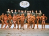 Чемпионат и Первенство РБ '2004