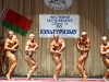 Открытый Кубок Могилёвской области 2008